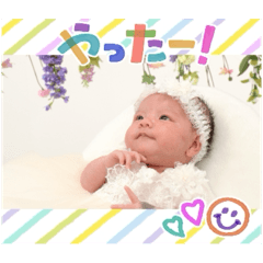 Misato_20260115085255