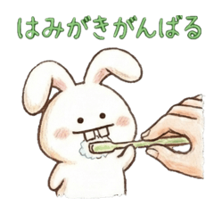 Hanya Usagi It seems a day is 24 hours.