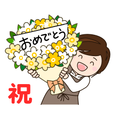 Happy New Year & Celebrations