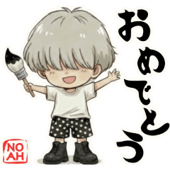 Noah the Little Calligrapher1