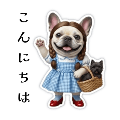 Bulldog Buru and the Wizard