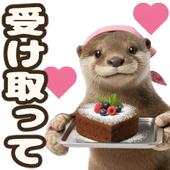 Moving otter conveys feelings