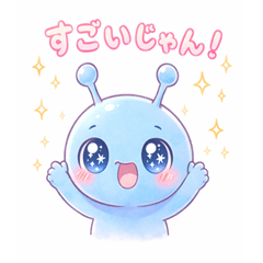 Self-Care Chibi: Gentle Blue Friend