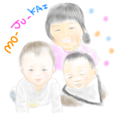 MO-JU-KAI NAKAYOSI trio