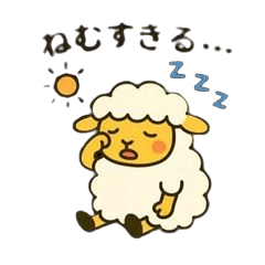 Sheep LINE Stickers 001
