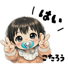 yoshidaaan_20260114115800