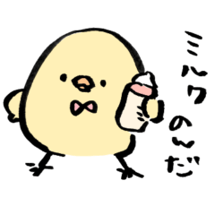 johnny's fantastic Baby sticker