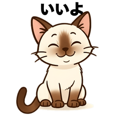 子猫ぷーちゃんの短語×動作　さっと使える