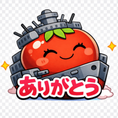 Vegetable Battleship Tomato Part2