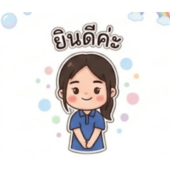 Yuka_20260114151211
