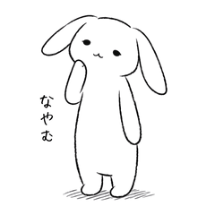 Relaxed Bunny Reply Stickers