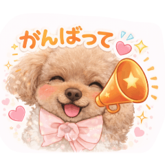 runa_20260114115617