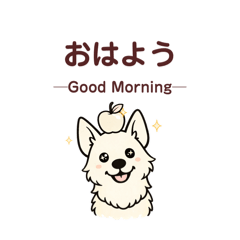 Rosie, the Farm Dog of Honey Hollow Farm