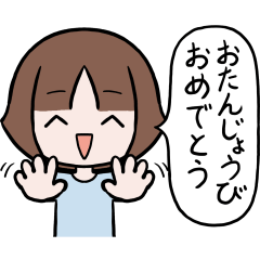 一年中使える 女性 シンプル 茶 1