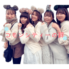 kizuna_20260112193937