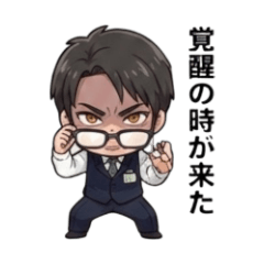 greeting sticker first