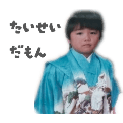 koto_20260114122431