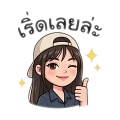 kitty_20260114171138