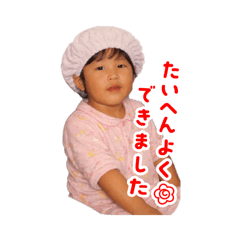 k_20260114212821
