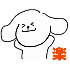 hetare_20260114225808