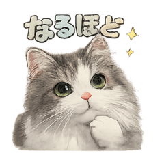 Siberian Kuu | Japanese Daily Stickers