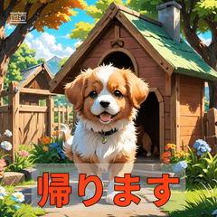 Heading Home Animals