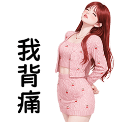 Beautiful Girl sweet outfit 31 [TW]