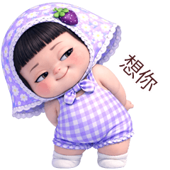 Cheeky girl 91 BIG TW