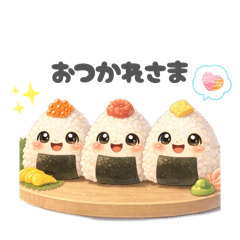 kaeru_20260114132702