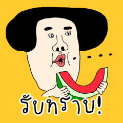 หน้าปั่นสุดติ่ง 3 Anime