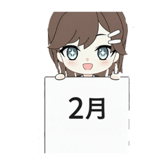 Fuzuki0529_20260114190540