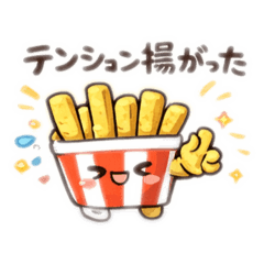 potemaru_20260115084308