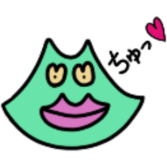 Green mysterious friends 2