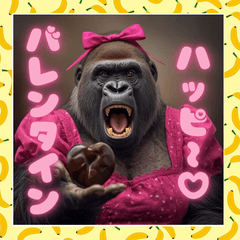 sekai no heiwa_20260115111627