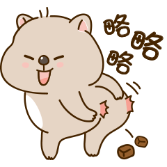 Izap 胖嘟嘟袋熊