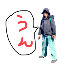 soucho_20260115111417