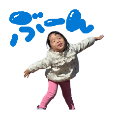 ichihanasan_20260115111842