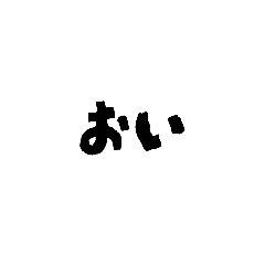 sasimi_20260114185724