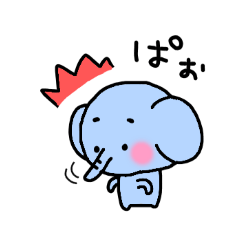 ゆるふわぞうさん☆よく使うスタンプ☆