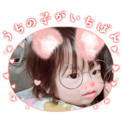 yuzuzu_20260114204145