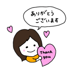 YUKA_20260114213835