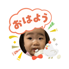 Pisuke_20260115103336