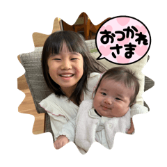 hirosan_20260115103913