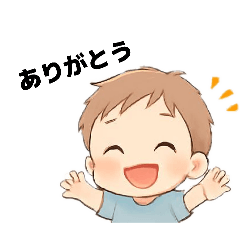 Ringo_20260115123155