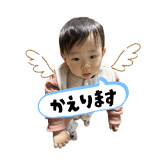 yuka_20260115124114