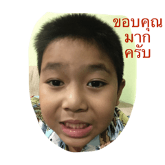 Tono3