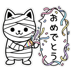 PONOPIMCHAN_20260115135725