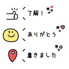 simple mini greeting #1