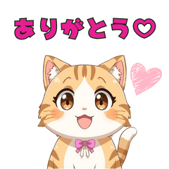 Sweet Animal Stickers065