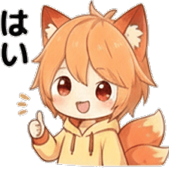 Yuru Fox Boy Daily Stickers